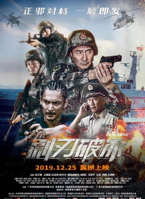 国产精品一区二区在线观看